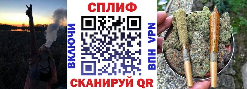 Купить COCAIN  Вейп ТГК  Марихуана  Мефедрон  A PVP  Буйнакск