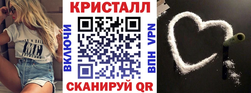 Купить закладки  Буйнакск  АМФЕТАМИН 98% 