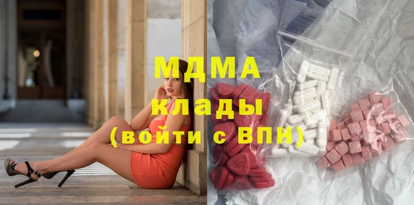 спайс Иннополис