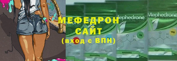 бошки Инсар