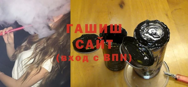 jwh Инта