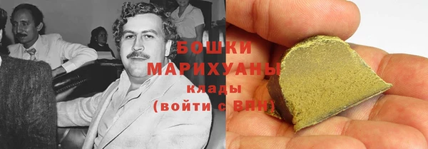 спайс Иннополис