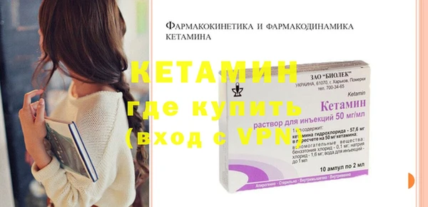 спайс Иннополис