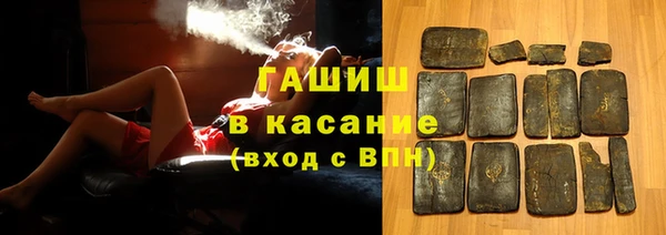 jwh Инта