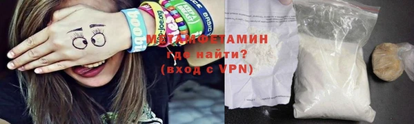 jwh Инта