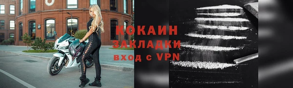 спайс Иннополис