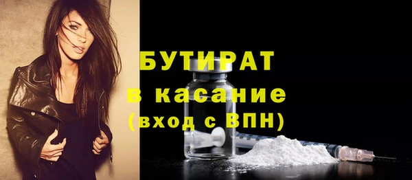 спайс Иннополис