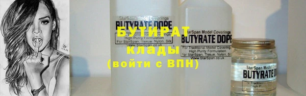 спайс Иннополис