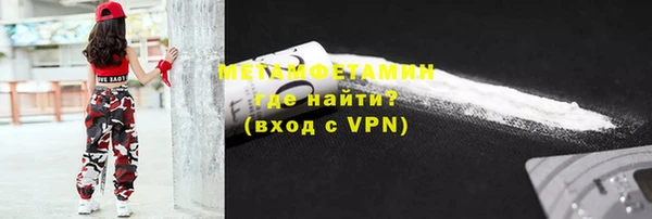 jwh Инта