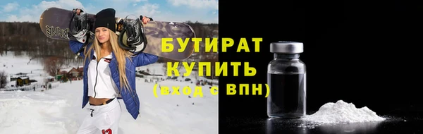 jwh Инта