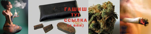 jwh Инта