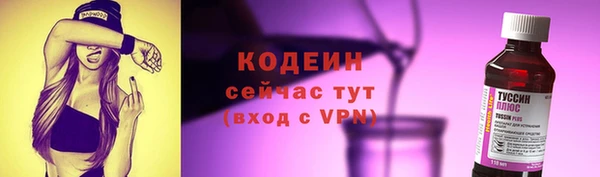 спайс Иннополис