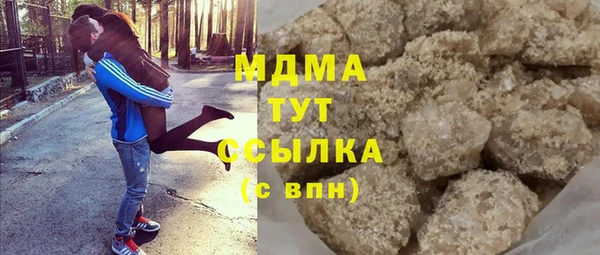 спайс Иннополис