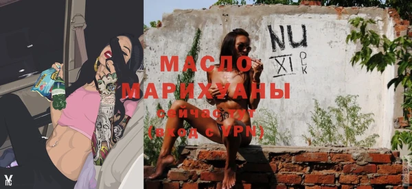 спайс Иннополис