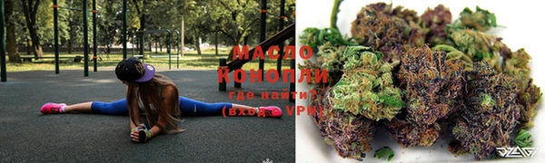 бошки Инсар