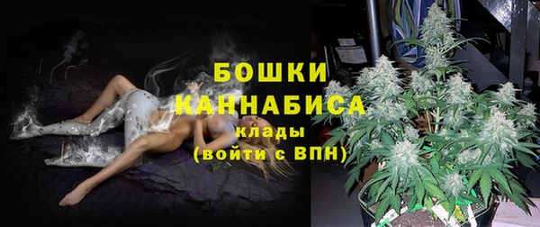 jwh Инта