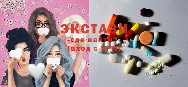 спайс Иннополис