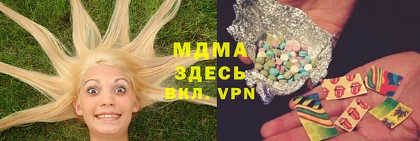 спайс Иннополис