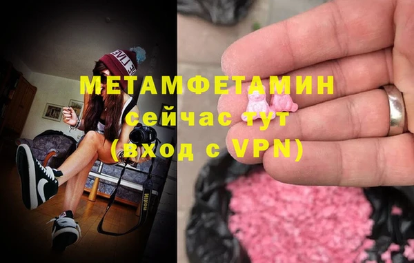 спайс Иннополис