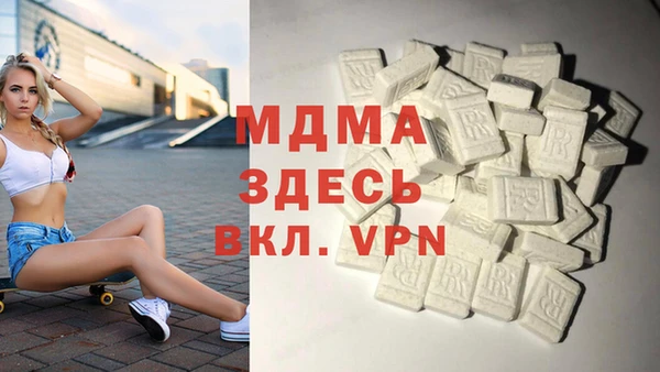 бошки Инсар