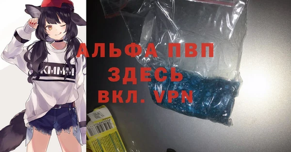 jwh Инта