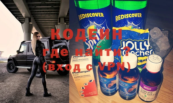 бошки Инсар