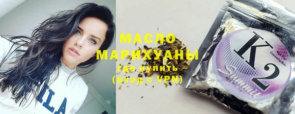 бошки Инсар