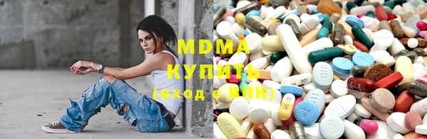 спайс Иннополис